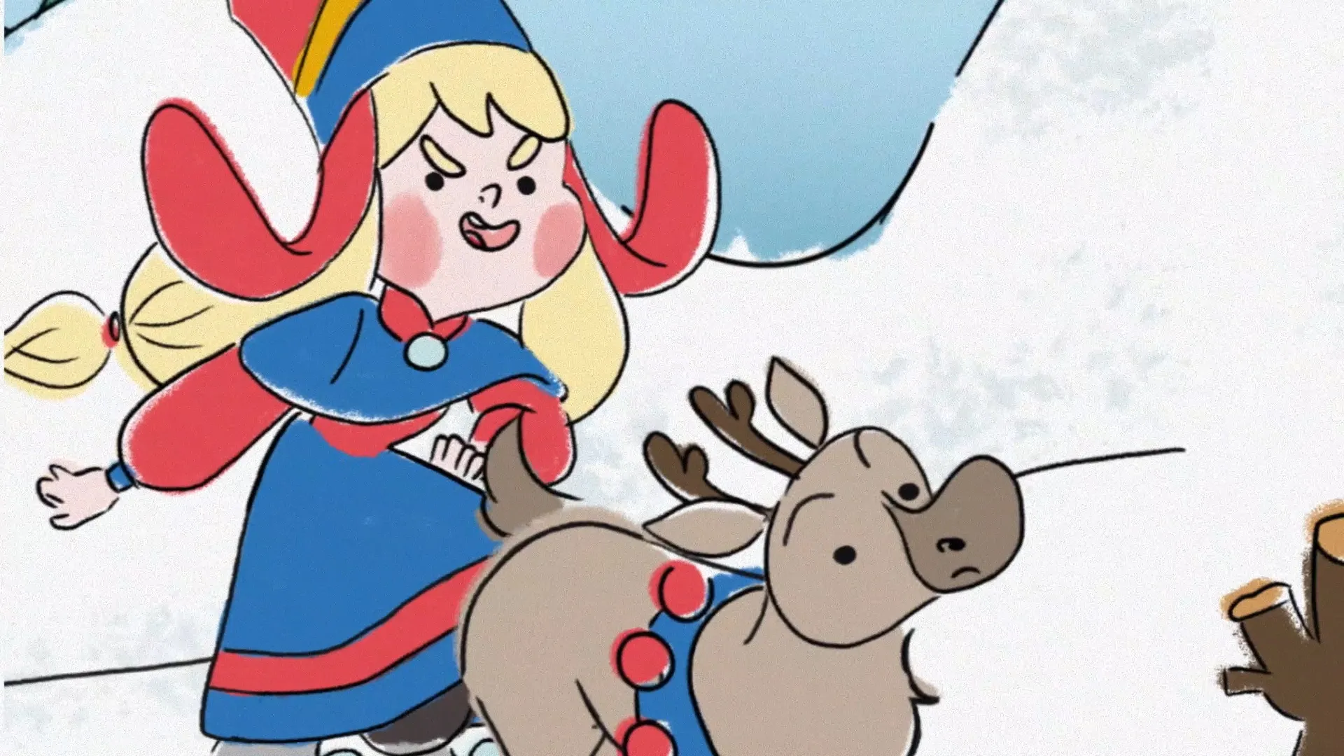 Frame from the teaser trailer