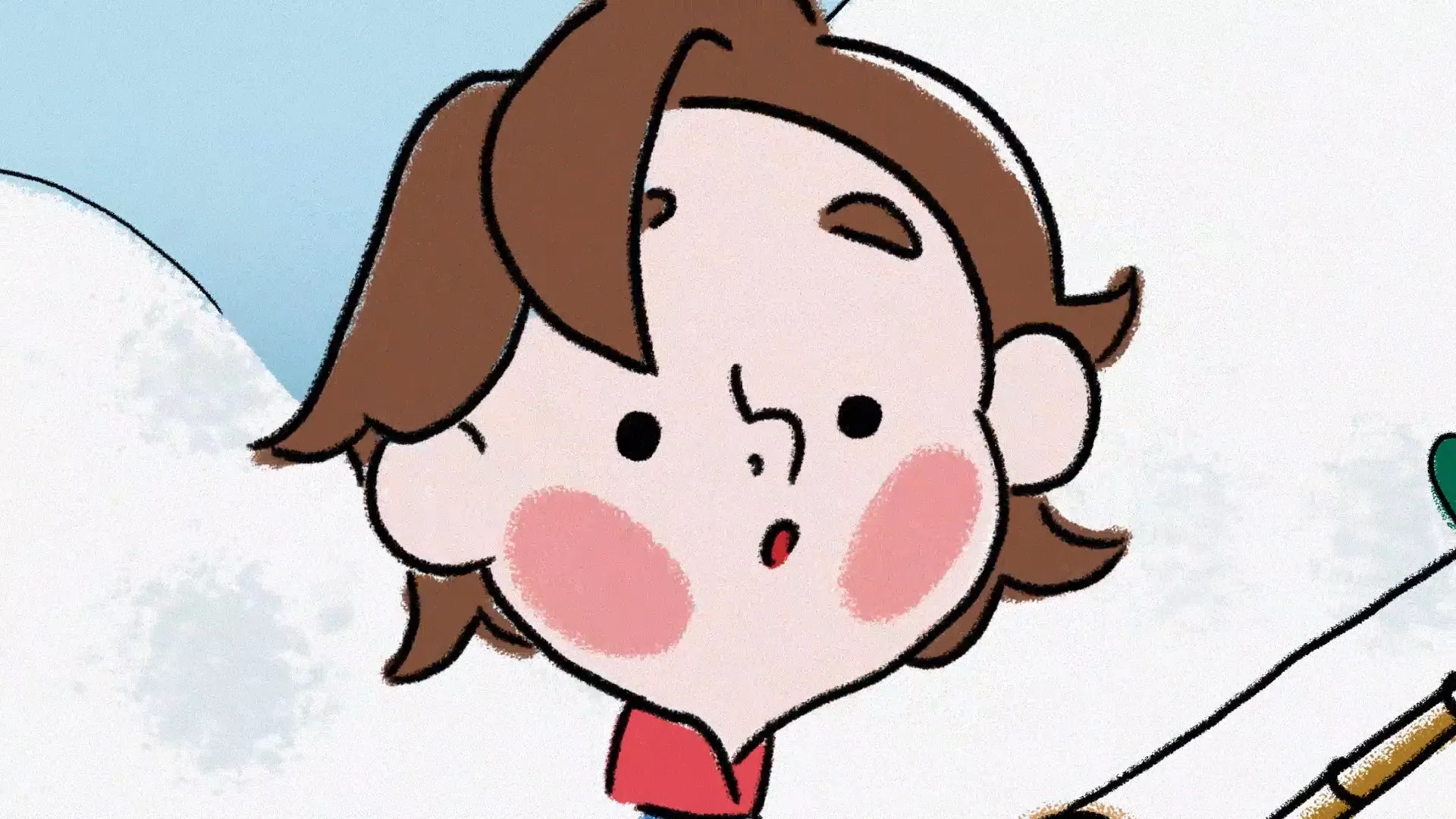 Frame from the teaser trailer